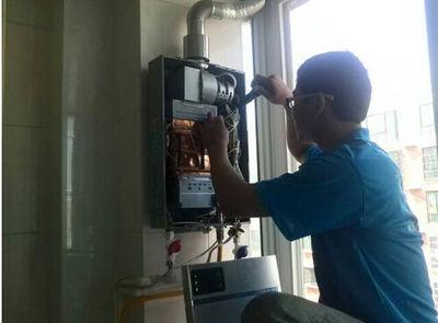 河南省乐普斯热水器上门维修案例